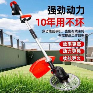 Xdd德国无刷大功率电动割式 草FSB机充电园多功农用小型能家用果除
