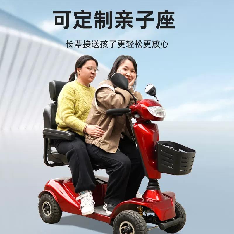 英国威之群4022老人代步车四轮无需驾照电动老年残疾人电瓶车家用