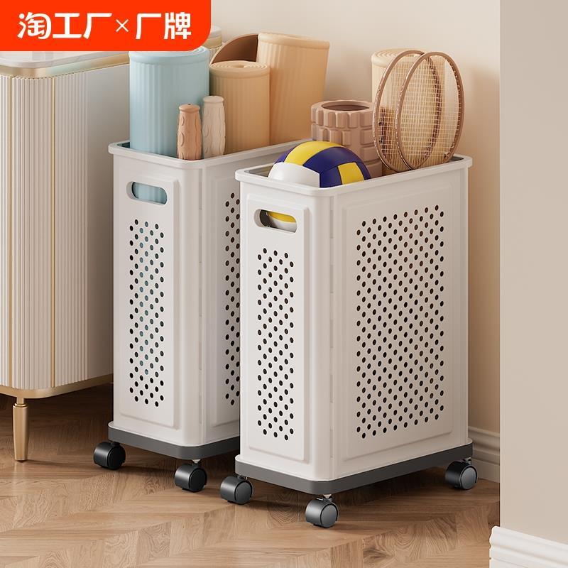 瑜伽垫收纳筐带轮可移动运动健身器材收纳架家用夹缝室内大容量