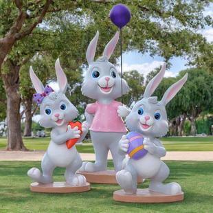 卡通兔子玻璃纤维雕塑样品屋展示中心商场店铺网红打卡拍照摆件装