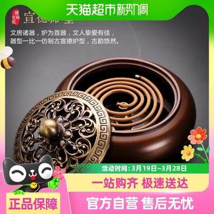 黄铜香炉家用室内檀香炉供佛香薰炉仿古盘香炉沉香熏香炉创意摆件