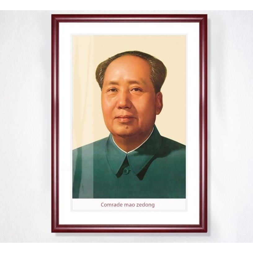 主座人像、挂画、客厅壁画、装饰画、门厅画、自东头像、伟人