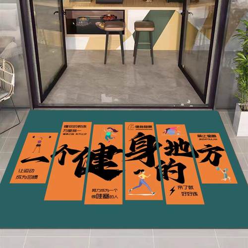 健身房进门地垫运动馆网红装饰布置地毯健身房浴室地垫