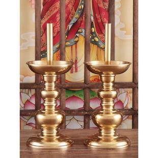 黄铜葫芦烛台纯铜蜡烛台一对家用蜡台放蜡烛底座佛前供具佛具摆件