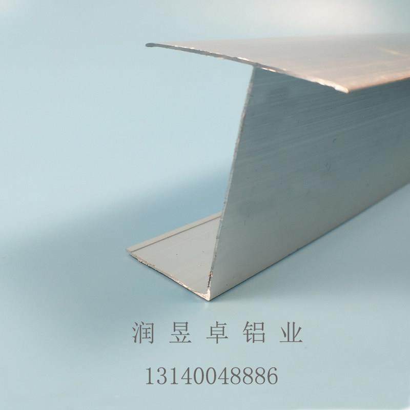 净化铝型材 50型老式门框铝 窗框铝 单密封门料 净化房铝合金型材,金属材料及制品,铝材/铝型材/铝合金,淘宝优惠券,粉丝福利购,淘宝优惠卷