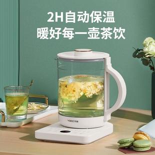 优益养生壶家用多功能玻璃煮花茶煎药壶电热烧水壶煮茶器高硼硅