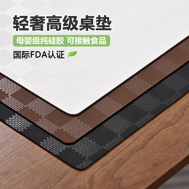 乐沃硅胶桌垫高级轻奢办公桌垫防滑防烫垫子单层母婴级写字台垫厚