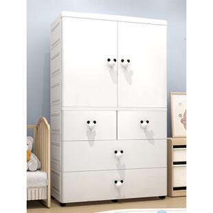 特大加宽宝宝衣柜儿童收纳柜加厚婴儿衣服储物柜塑料家用简易衣橱