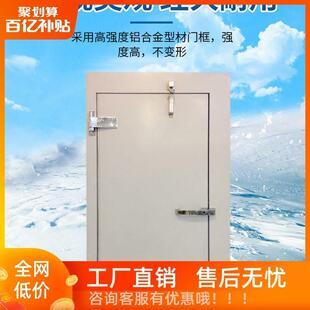 冷库门半埋门自动回归门铝合金不锈钢保温双开电动平移门深圳定制