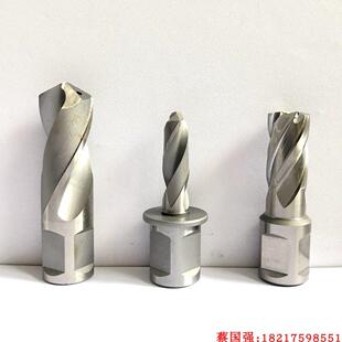 高速网含钴空心实心钢轨铁轨麻花电务钻头6 9.8 9.9 12 13.5 31mm