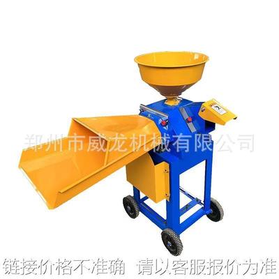 新款牧草打浆机超细碎家用养猪鸡鸭鹅鱼干湿两用玉米粉碎秸秆揉丝