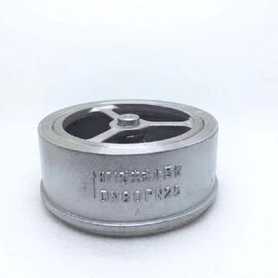 201/304H71H/单向阀止逆阀不锈钢对夹式止回阀DN25 40 50 65 80