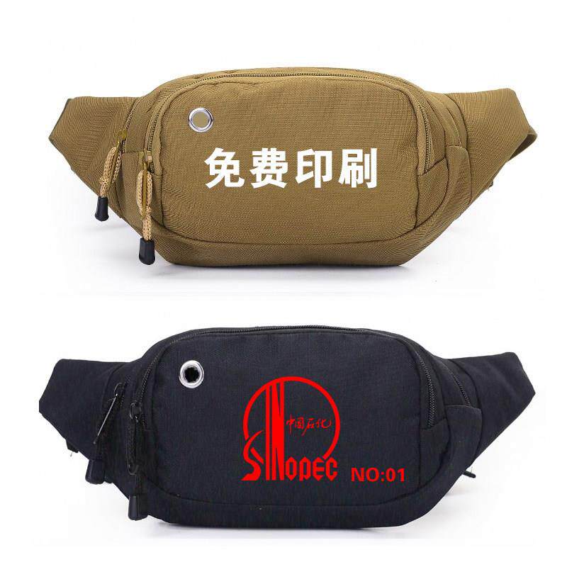 帆布腰包多功能维修电工工具包大容量耐磨胸包防水加厚收银包男女