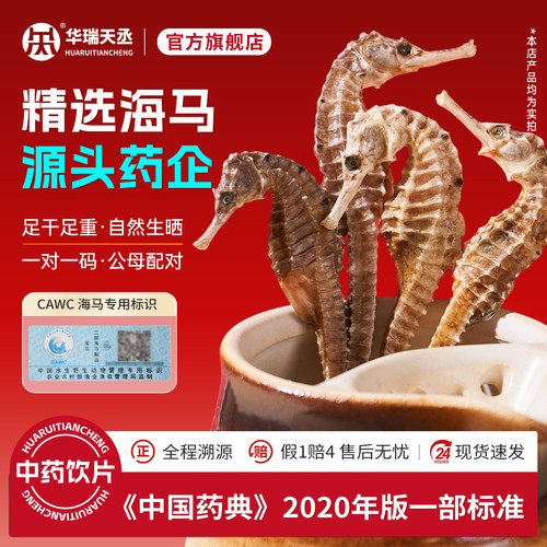 限时冲量 品牌旗舰 正品保证