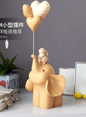 ins小象摆件治愈系客厅电视柜酒柜桌面玄关家居装饰品女生日礼物
