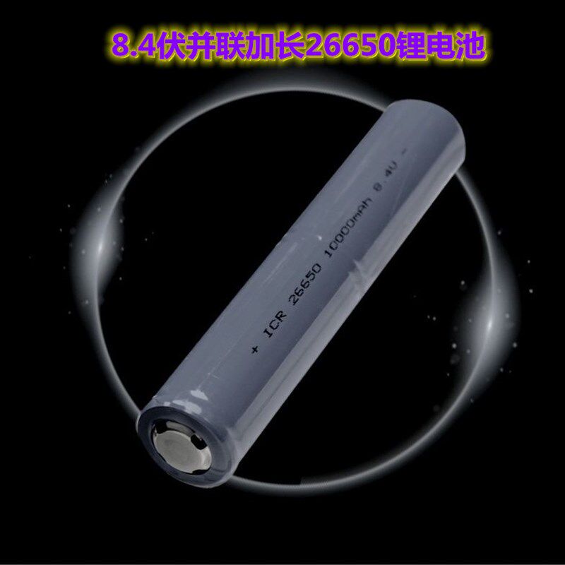 亮霸王8.4伏26650串联10000毫安强光手电筒用可充电大容量锂电池