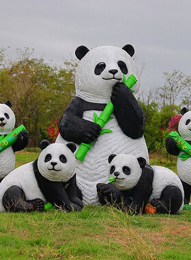 大型熊猫雕塑玻璃钢动物摆件幼儿园售楼处小区园林草坪橱窗装饰品