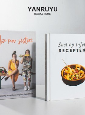 英文食谱样板间装饰真书鸡尾酒甜点烘焙菜谱厨房调酒道具书摆件