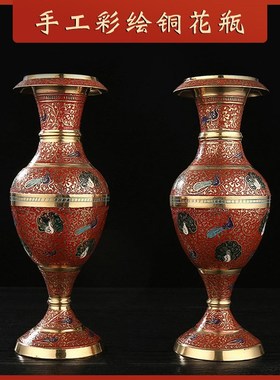 尼泊尔纯铜彩绘花瓶会所酒店餐厅简约家居装饰纯手工招财桌面摆件