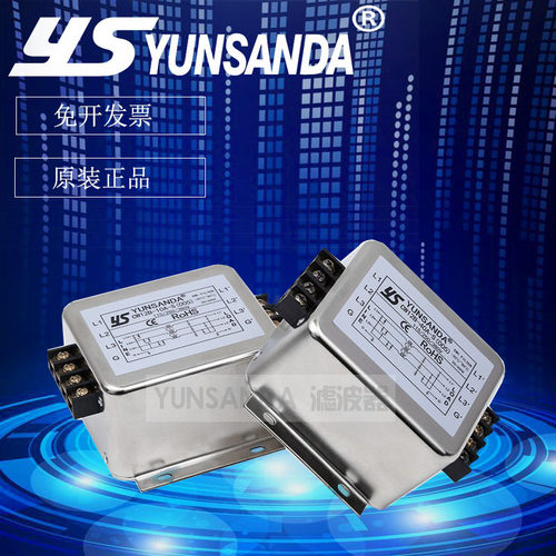 CW12B-30A-S(005)三相三线交流抗干扰端子台变频器专用滤波器380V