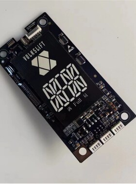 电梯配件沃克斯专用新时达系统显示板VOLKSLIFT04V19A/B01VK03