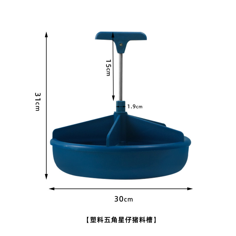 小猪食槽圆形仔猪复合塑料保育补喂料槽喂猪神器养猪养殖饲料设备,纺织面料/辅料/配套,其他纺织机械,淘宝优惠券,粉丝福利购,淘宝优惠卷