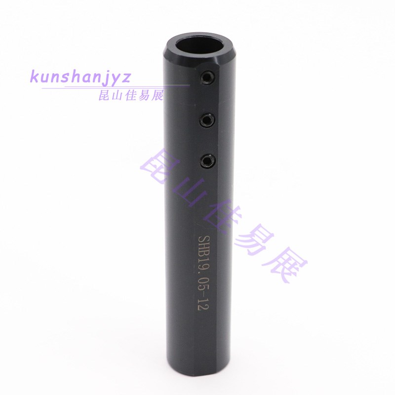 西铁城走心机用小径车刀杆加长刀套SHB19.05/25.4-3~20镗刀杆套筒