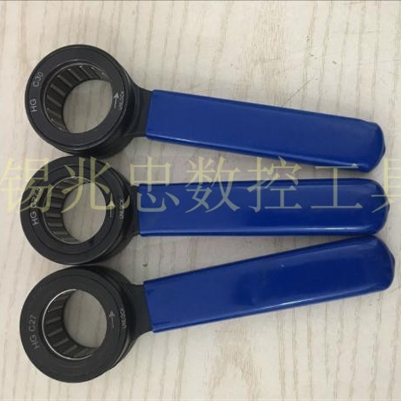 GSK10SK16 C27 27.5 40 30 33 50 55 19高速刀柄珠扳轴承扳手