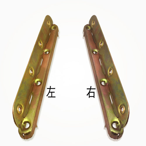 包邮8寸加厚板式床插床铰链床挂角码箱式隐形连接件家具五金配件