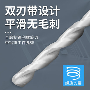 ECT金叶钻头不锈钢麻花钻头hss高速钢电钻床铣床钻咀金属钻孔