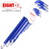 百利内六角扳手日本进口彩虹六角匙6棱棒加硬公制特长扳手螺丝刀