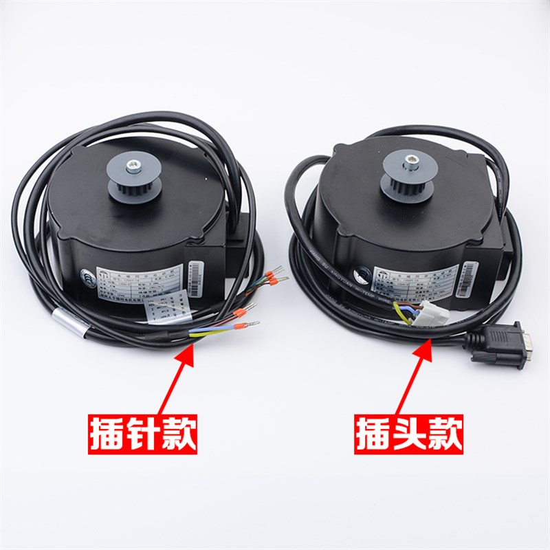 电梯配件蒂森电梯门电机/永磁同步门机/蒂森K300门机马达125ST-13