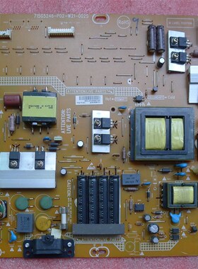 创维42E300R/42E7mCRN/LE42B70电源板715G5246-P01/P02-W21-002S