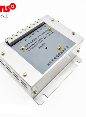 KXT-2WC1B KXT-2WC兰州兰电发电机自动电压调节器调压板XWT-4 AVR