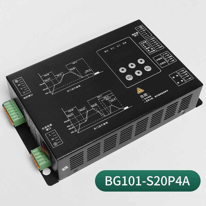 蒂森K200K300门机盒变频器BG101-S20P2S BG101-S20P4A电梯配件