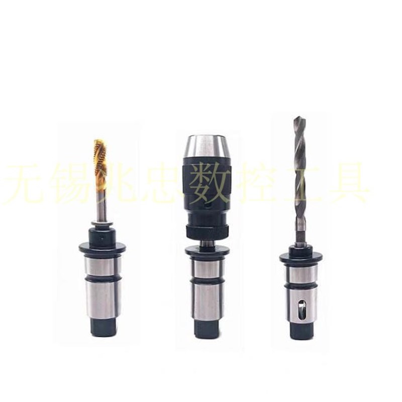 J4330/J4342/J5230快换攻丝夹头M5 6 8 10 12 14 16日标丝攻夹头