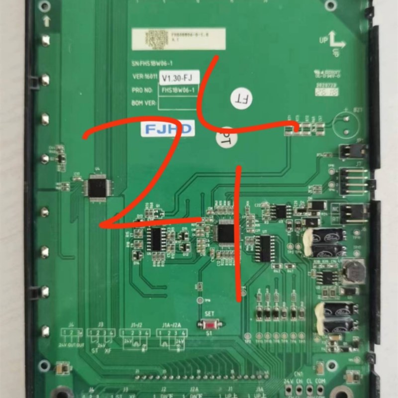 电梯配件恒达富士轿厢显示板