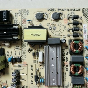 LED48UC2电源板35021242 M49U 34013723测好 康佳QcLED48X60U 原装