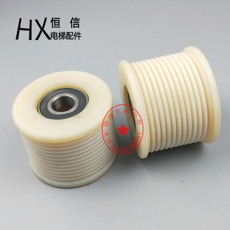 电梯9300扶梯多楔带轮87/97*70*6204扶梯轮带边多契带轮 配件