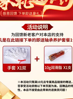 外球面轴承带圆形座UCFC203 204 FC205 206 207 208 209 210 211