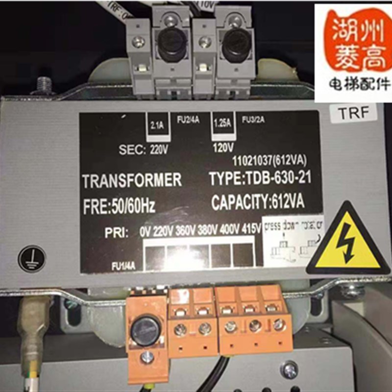 电梯配件 电梯专用变压器TDB-630-21(612VA)变压器现货