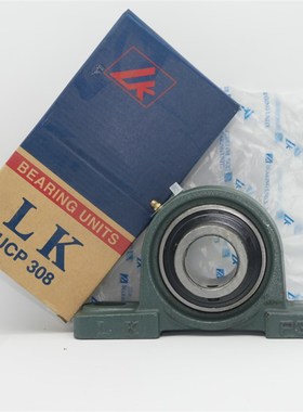 LK外球面带座轴承UCP305 306 307 P308 309 310 311 312 313 314