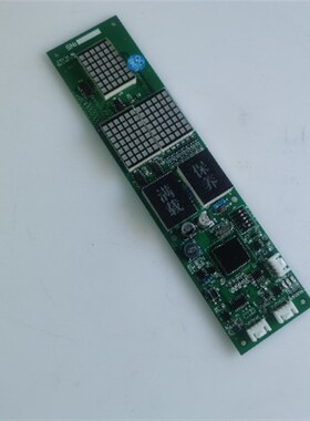 电梯配件SN满载保养轿厢显示板E321748rxd-c522-v3.0外呼全新
