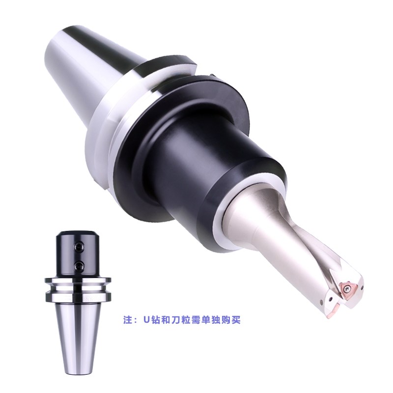 数控刀柄 侧固式 U钻 bt40-sln32 CNC加工中心刀柄bt50-sla25刀头