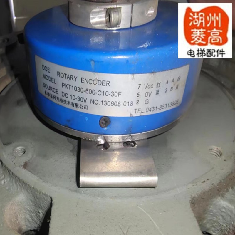 电梯配件大全异步编码器1024/600脉冲30孔径PKT1030-600-C10-30F