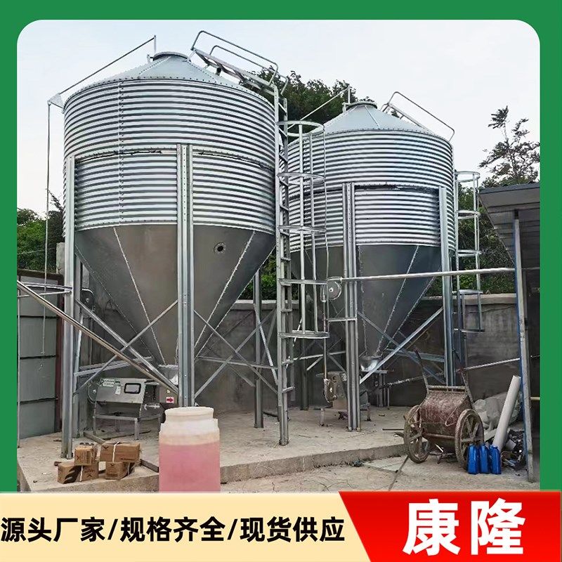 厂家供应养殖饲料塔 猪用养殖设备全配套 镀锌料塔猪场储存饲料塔,纺织面料/辅料/配套,其他纺织机械,淘宝优惠券,粉丝福利购,淘宝优惠卷