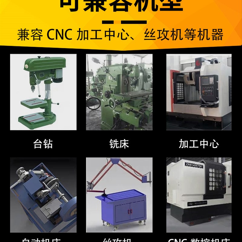 加长200mm管螺纹机用丝锥 BSP管牙直管锥管G ZG NPT PT RC Z RP