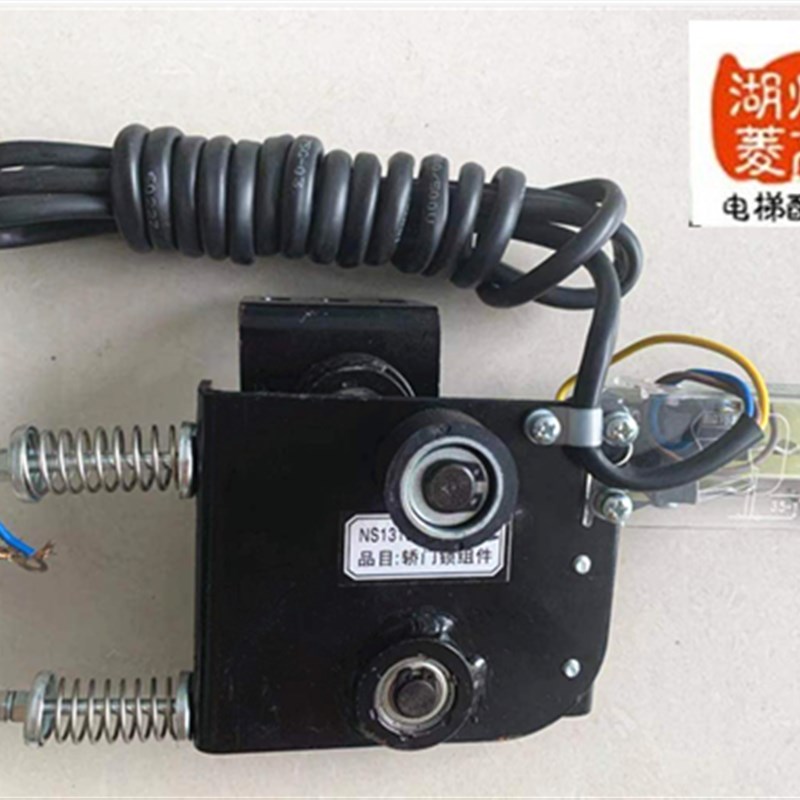 电梯配件 电梯专用轿门锁组件 门锁组件