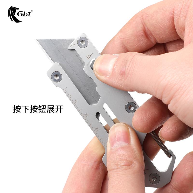 多功能美工刀重型全钢裁纸刀小型切割器切割刀带尺子量角器开瓶器