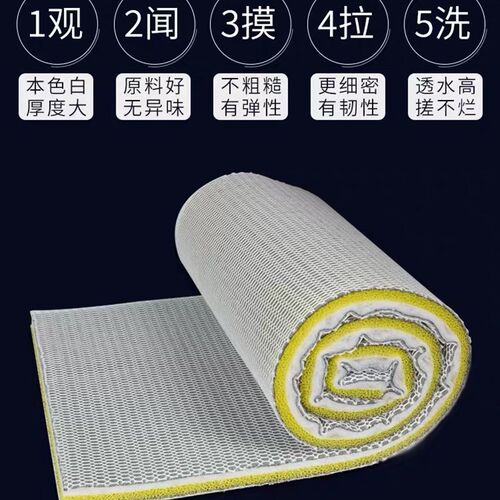 6D过滤棉鱼缸生化棉洗不烂高密度高透水生化过滤棉鱼缸海绵净水棉